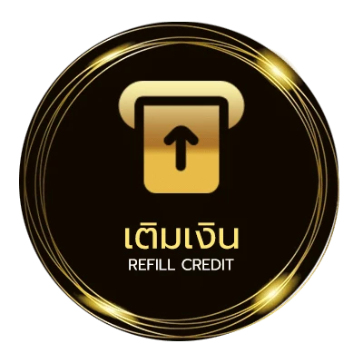ระบบฝากถอน 5 รับ 100 ล่าสุด ออโต้ 24 ชั่วโมง