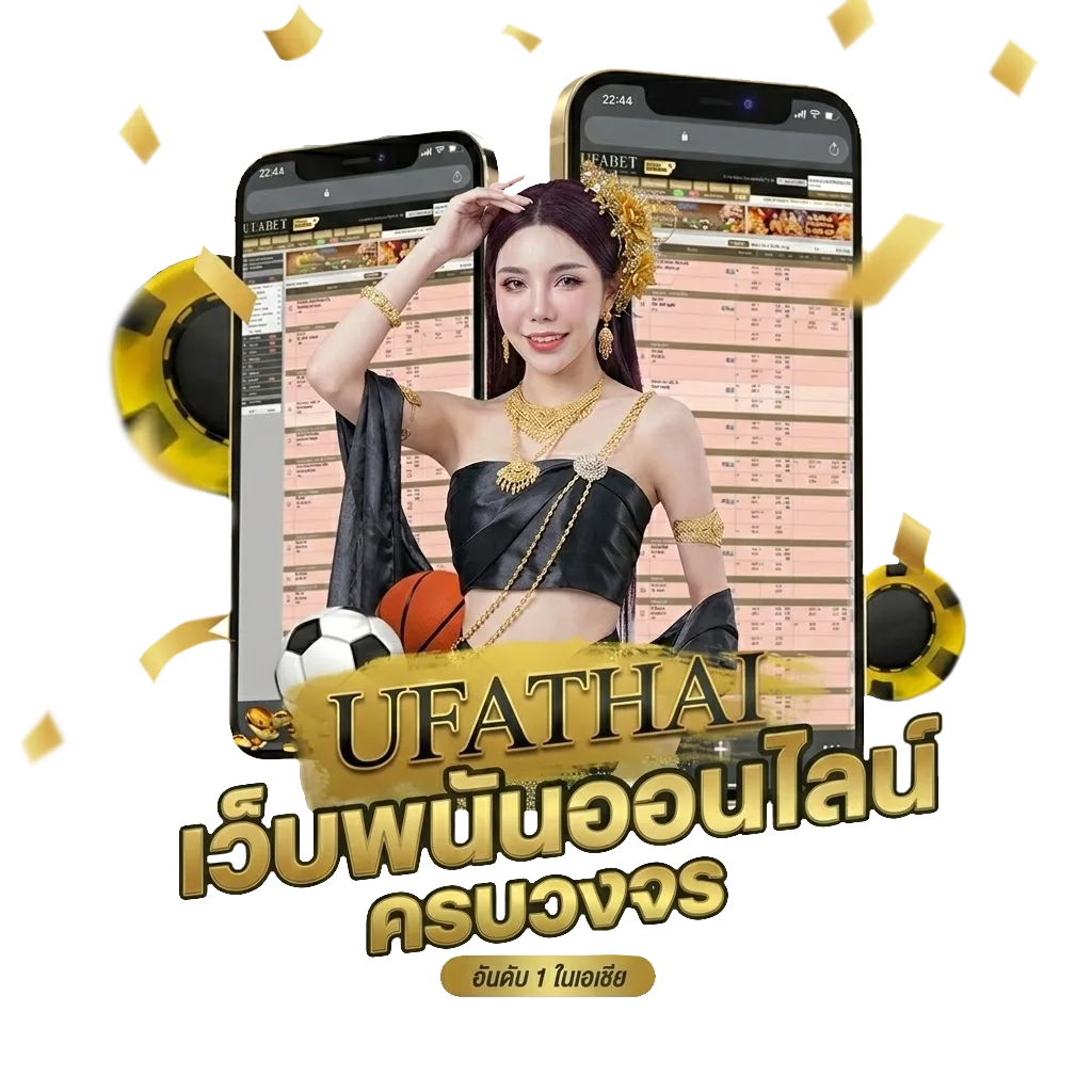 5 รับ 100 ล่าสุด โปรโมชั่น — สมาชิกทุกคน